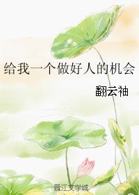 天堂永恒官网