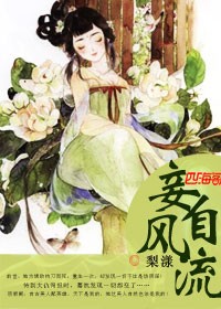 香蕉草莓榴莲黄瓜绿巨