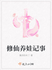 女教师淫辱の教室