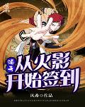 虫族h双腿涨灌play慎入