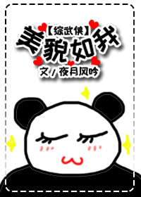 羞羞漫画免费登录页面弹窗