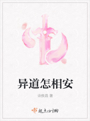 我们假结婚吧漫画