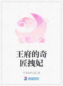 同学征服教师麻麻小刚