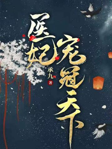 周晓琳 全集 在线观看