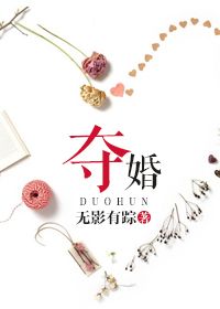 茄子传媒糖糖