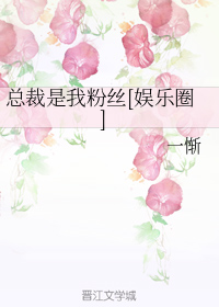 美女按摩师在线播放