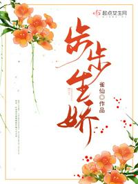 绿播下海女神蜜桃臀女友