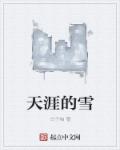 都在玩什么游戏