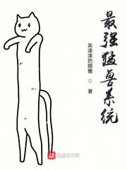 NARUTOTSUNADE雏田无尽画廊