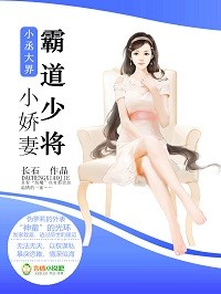 穿越异世之美男个个请靠边