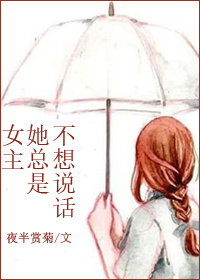 女生说想xr了是什么意思