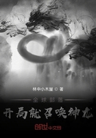 魔道祖师动漫免费观看