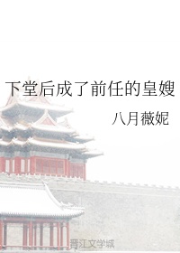 陈靖廷