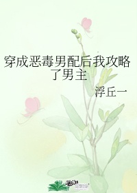 心情好又暖