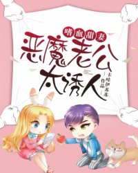 喵绅士图书馆在线漫画入口