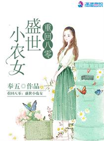 女浩克第一季