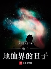 x8影库apk 在线播放