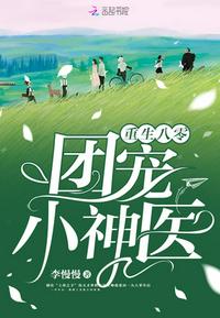 上海宝贝无删减版