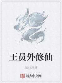 武汉同志