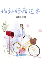 幸福花园动漫完整版