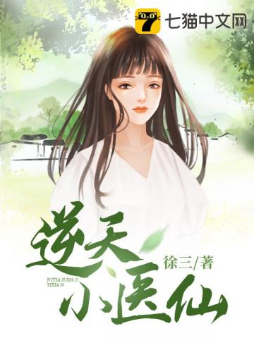 黑牛吧全彩漫画