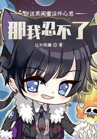 新三国全部95集免费