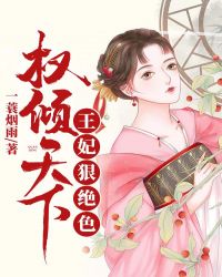 阿衰漫画免费