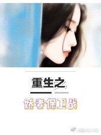 三国梦想吕玲绮无惨