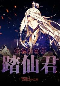 致命弯道2无删节完整版