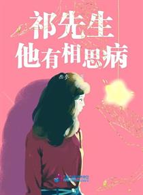 美女趴跪式从后面进去动态图