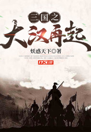 绿椅子2024无删减版dvd