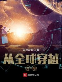 秘密教学第7话 你可以帮我吗