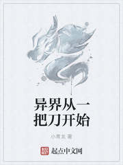 师生禁忌之恋在线观看