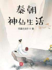 ady官网防屏蔽吉吉映