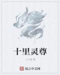 重生盛宠:摄政王爷别乱来1守北