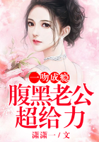 新任女教师电影