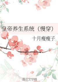 月月与公么完整版