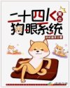 免费看60分钟大片app