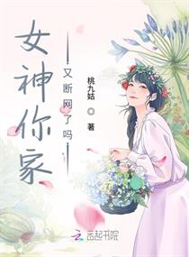 大胸妹做起来怎么样