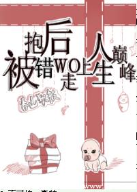 破茧皇后漫画免费下拉漫画奇漫屋