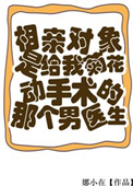 火锅英雄