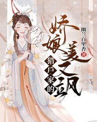 蜜桃漫画免费漫画