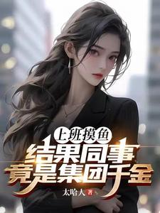 十三以下岁女子毛片