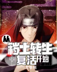 羞羞漫画无限阅币版在线