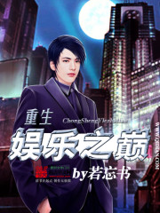 我们曾经是战士在线看免费完整版