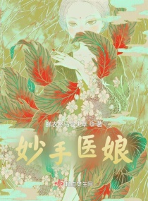 末代天师最后的天师