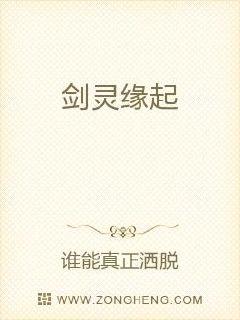 将军电影