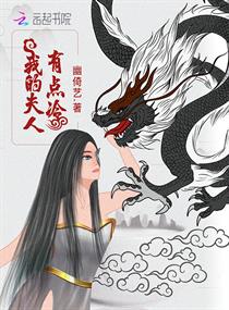 师徒耽美文师傅冰山受