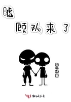 电视剧中国式离婚