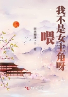 丁香花网站